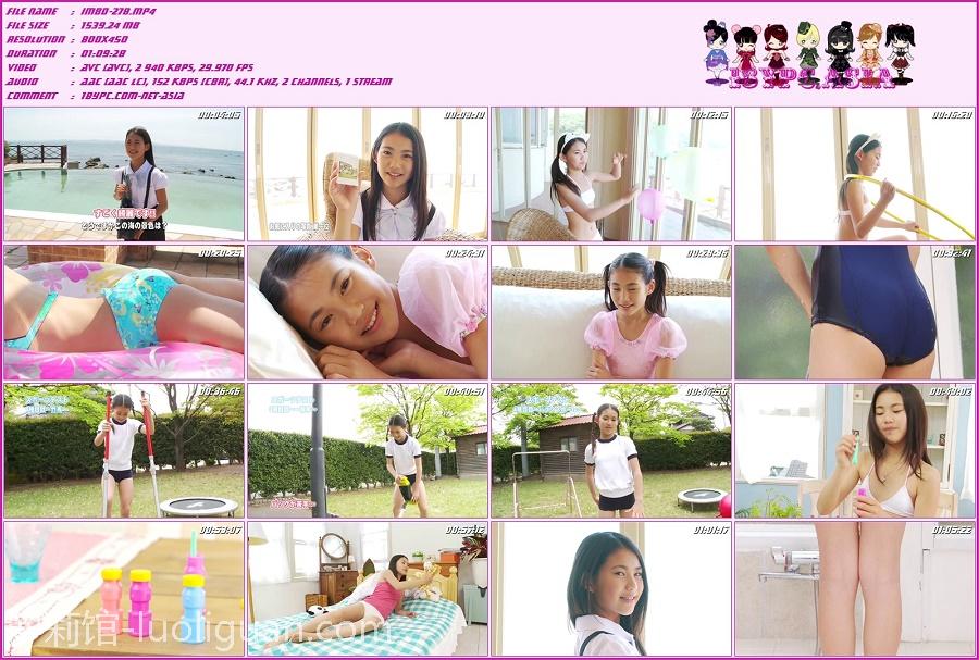 IMBD-278 Miu Takeshita - HD 720p + bonus，IMBD-278 Miu Takeshita + bonus Blu-ray