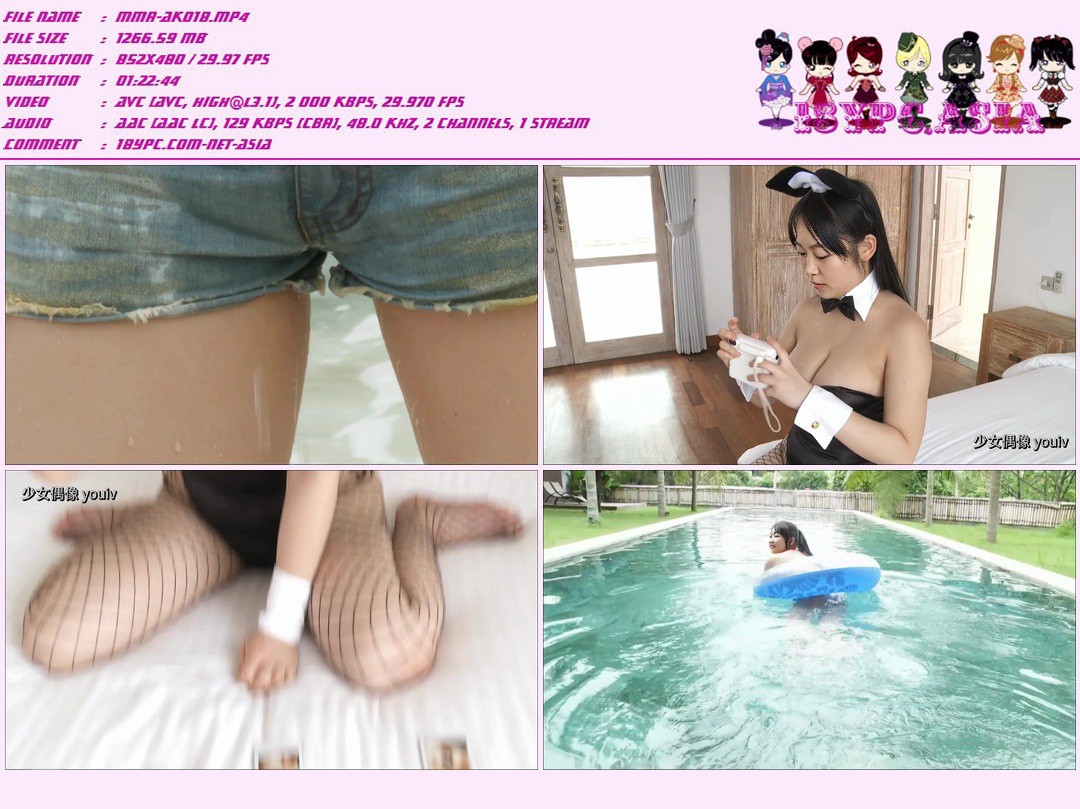 SBVD-0334 Yuumi - HD 720p，SBVD-0334 Yuumi DVD