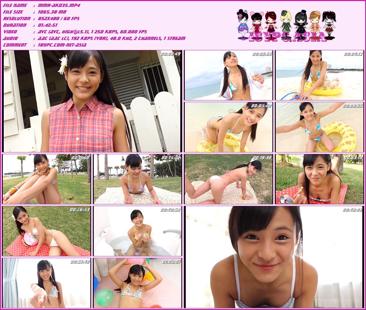 MMR-AK035 Mako Sakaki，MMR-AK035 Mako Sakaki DVD - 美少女伝説　天使さま　榊まこ - アパレルブランドsorellaのイメージモデル。超人気の【榊まこ】チャンの最新DVDが発売されます！！バドミントンやスクール水着、陸上競技の衣装で元気にはしゃぎ回るまこチャンは超カワユイ♪ちょっぴりだけ大人になったまこチャンに目がはなせません！！